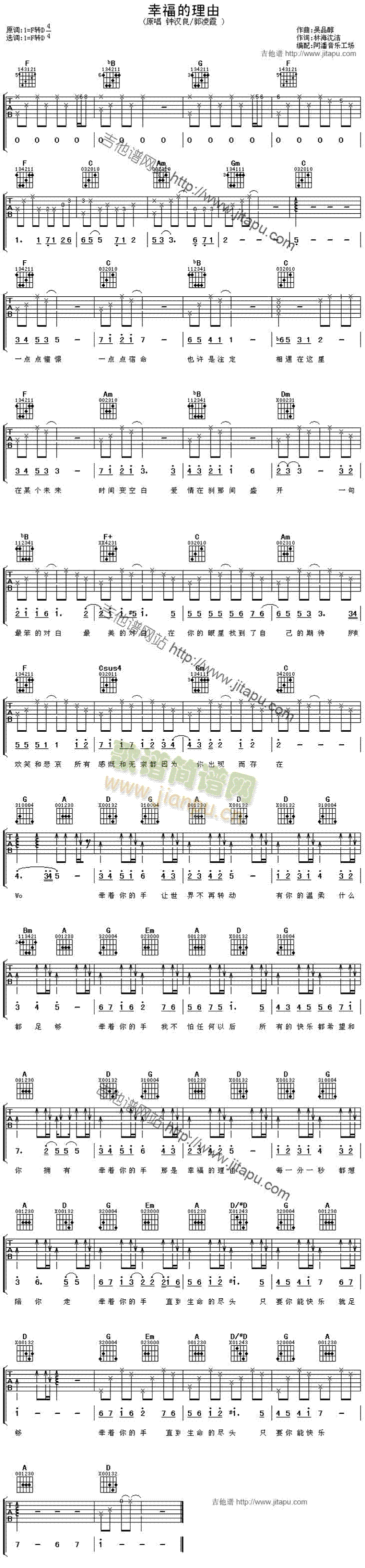 �Ҹ�������(�����V)1