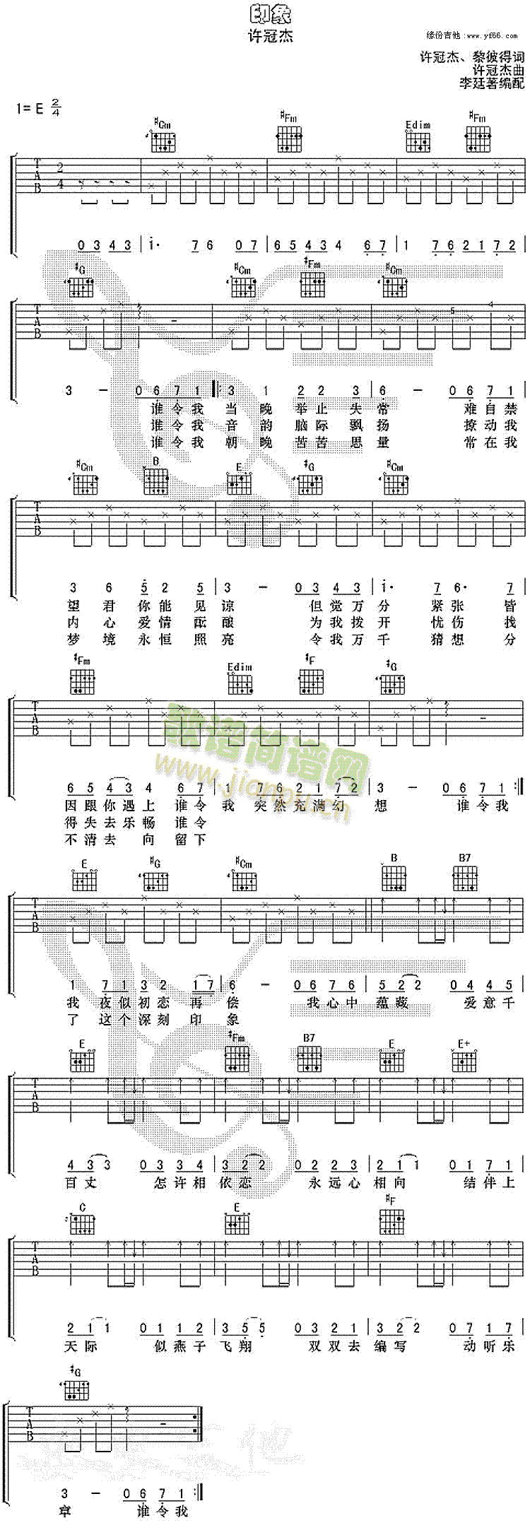 ӡ��(���ָ��V)1