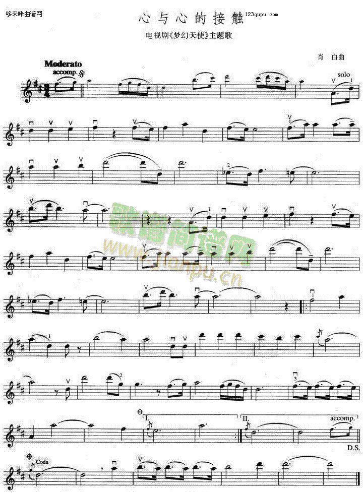 ���c�ĵĽ��|���}��(������(l�� )�V)1