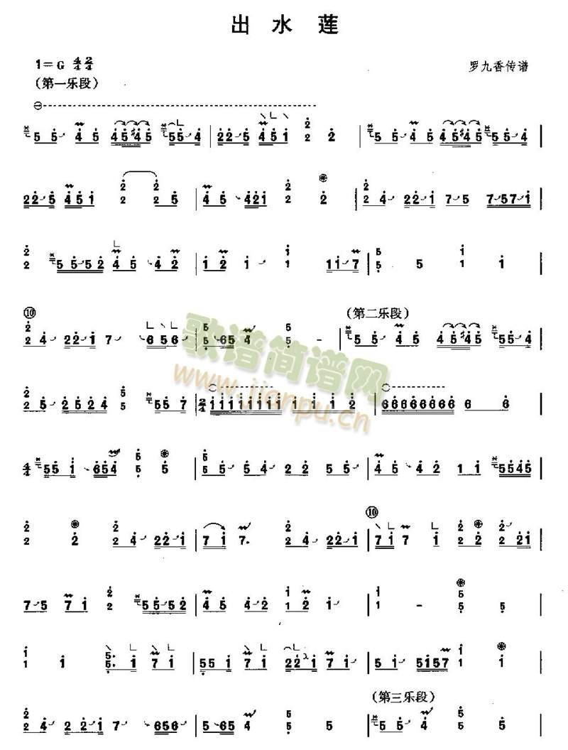 ��ˮɏ--�Ź~(�Ź~�P���V)1