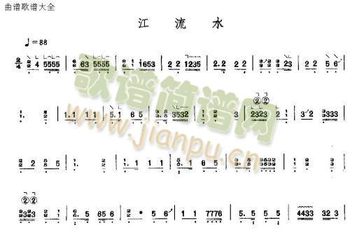 ����ˮ(�Ź~�P���V)1