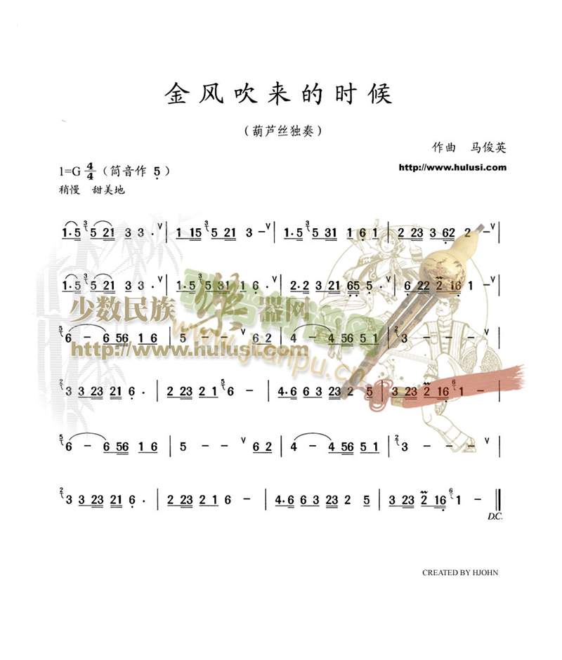 ���L(f��ng)����(l��i)�ĕr(sh��)��(������(l�� )�V)1