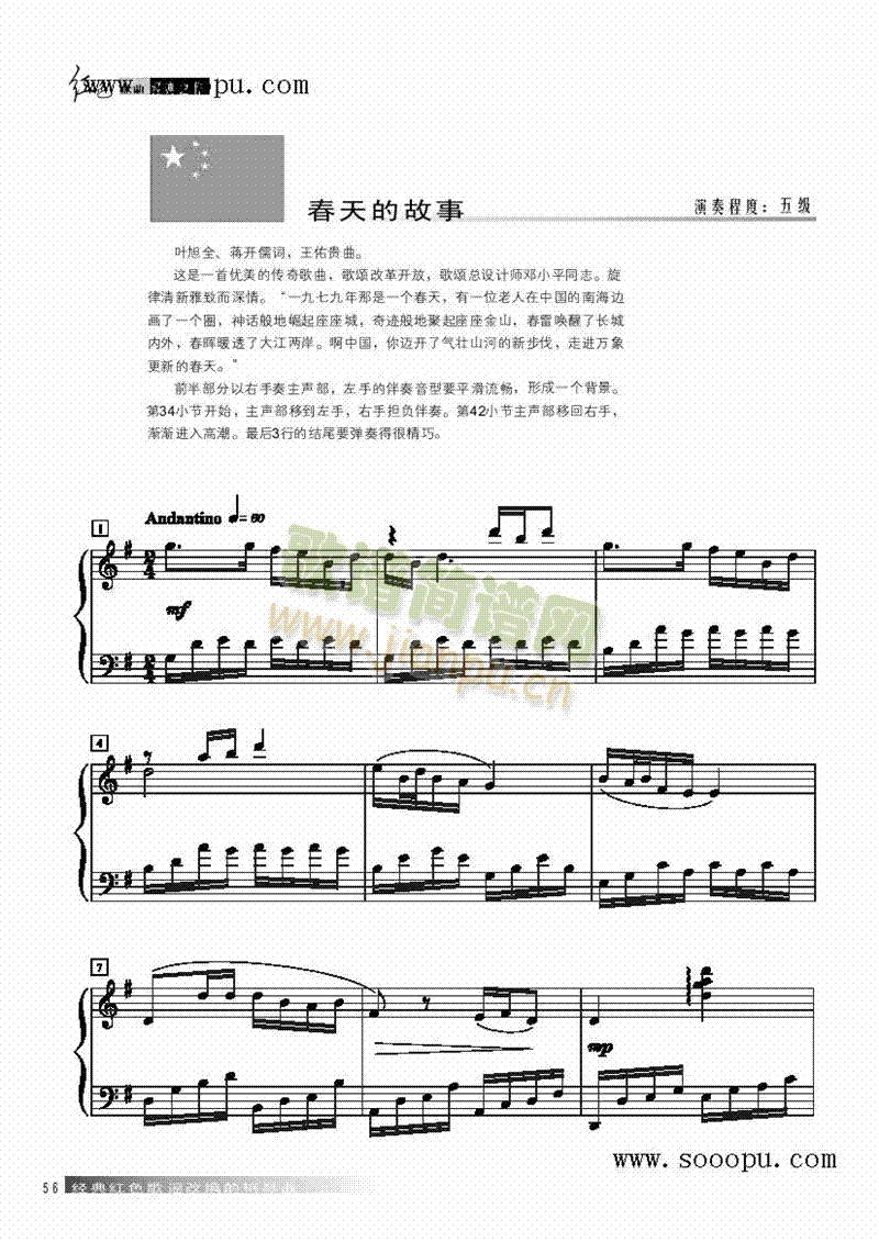 ����Ĺ����I�P(p��n)�(l��i)���(������(l�� )�V)1