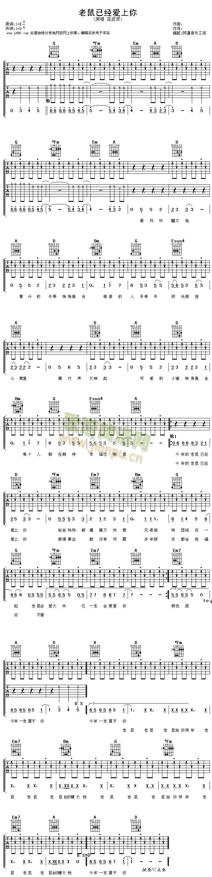 �����ѽ�(j��ng)��(��i)����(�����V)1