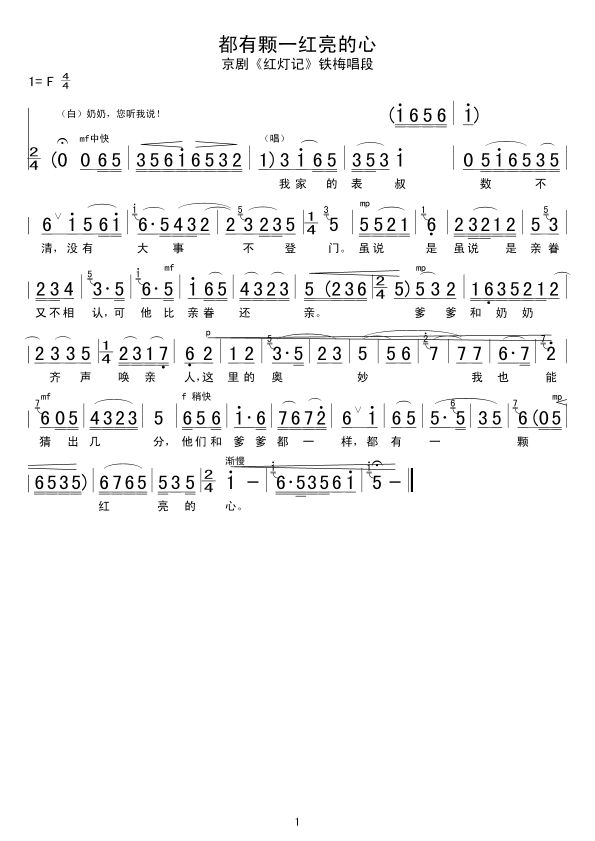 �����wһ�t������(���ָ��V)1