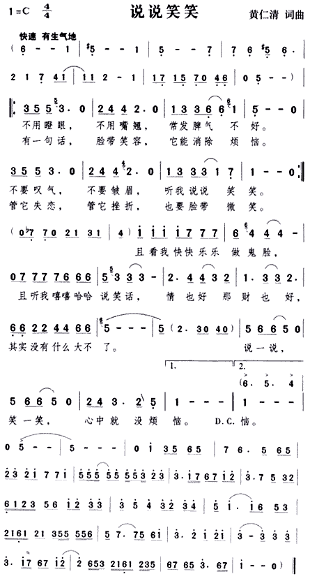 �f(shu��)�f(shu��)ЦЦ(���ָ��V)1