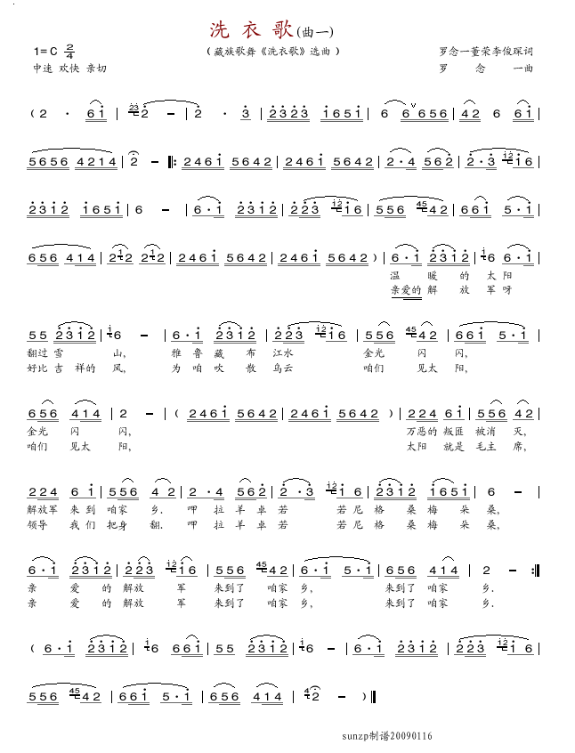 ϴ�¸�(���ָ��V)1