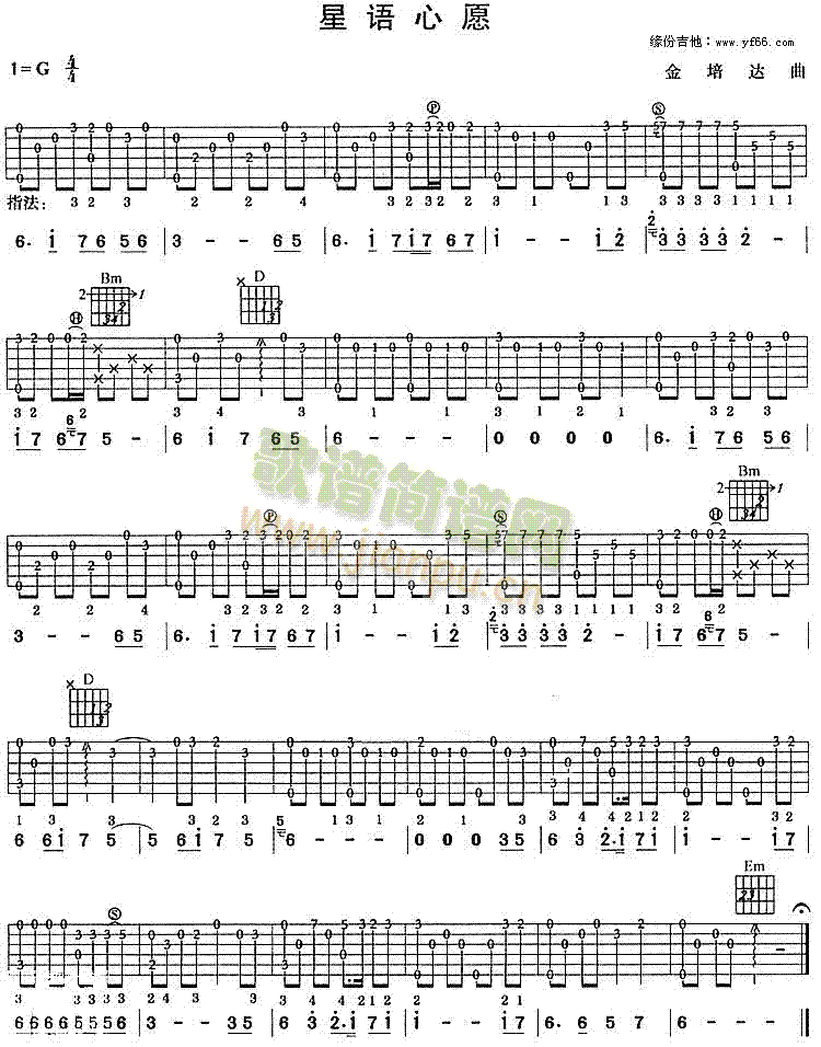 ���Z(y��)��Ը(�����V)1