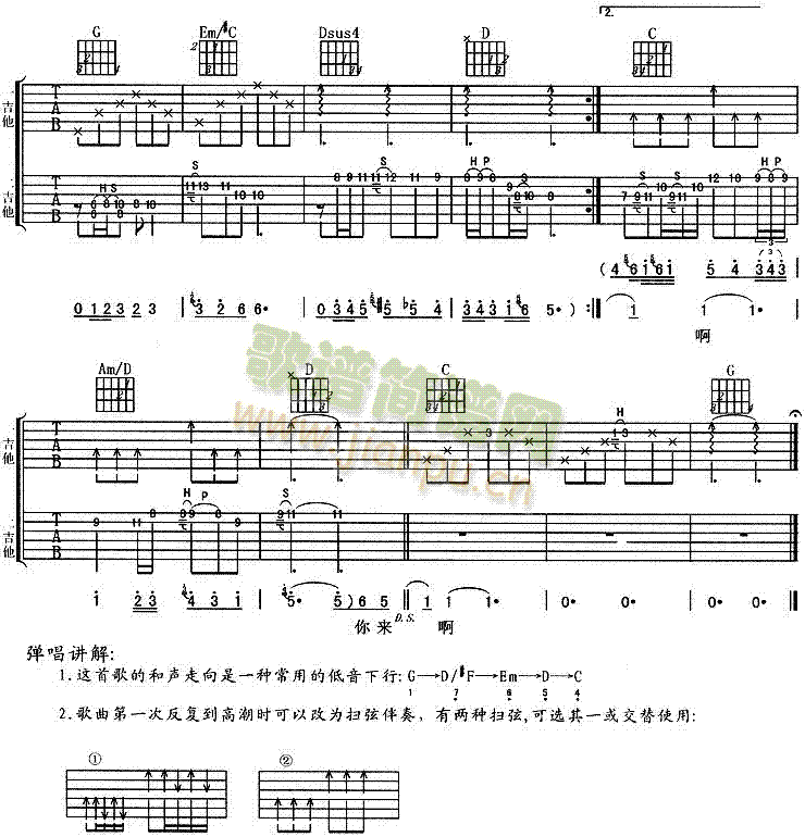 ����(�����V)3