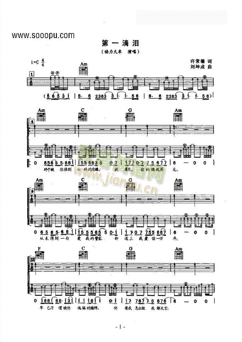 ��һ���ۜI�����(l��i)����(�����V)1