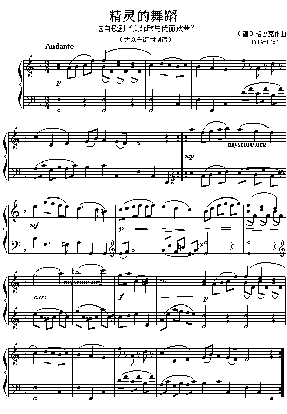 �����˸脡���W�ƚW�c��(y��u)�����硱�x��:���`���赸(����V)1