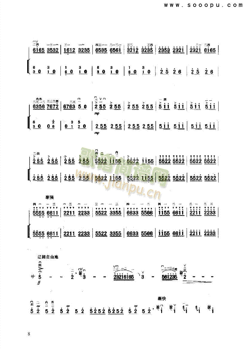 �����S������(l�� )�(l��i)����(������(l�� )�V)8