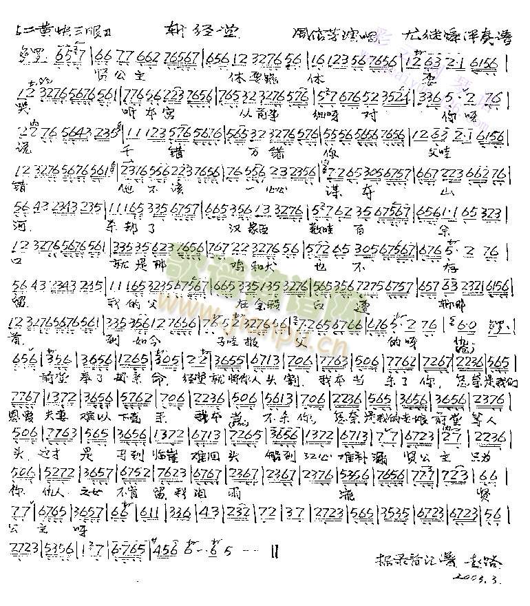 �ؽ�(j��ng)��(����)1