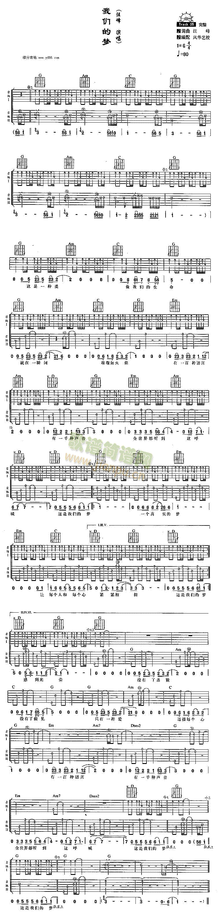 �҂��ĉ�(m��ng)(�����V)1