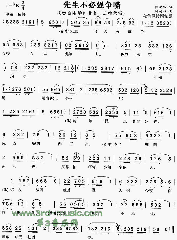 �������؏�����(���ָ��V)1