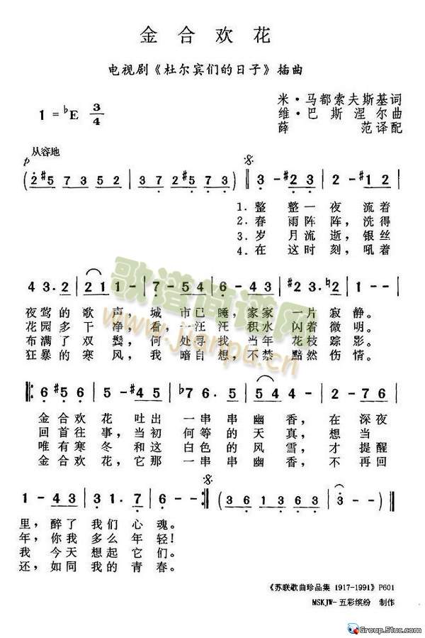 ��Ϛg��(���ָ��V)1