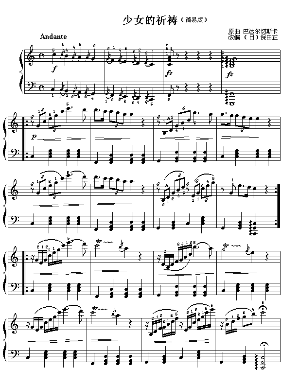 ��Ů�����\(���ָ��V)1