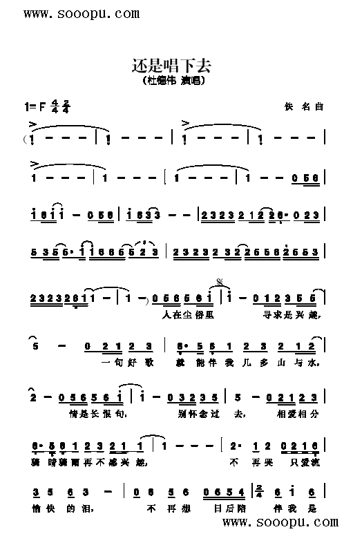 ߀�ǳ���ȥ�����(l��i)��(ji��n)�V(ʮ�ּ�����)1