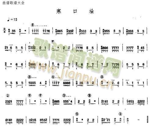 ���ڶ�(�Ź~�P���V)1