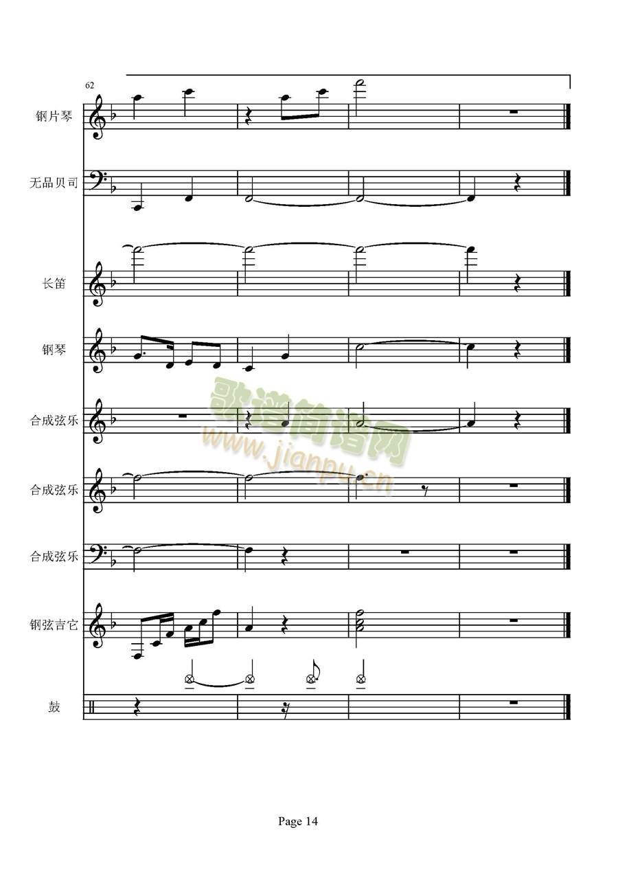 �L(ch��ng)����Ҿͳ�����(���V)5