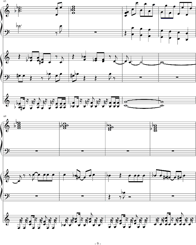 DANDAN�����Ȥ���Ƥ�-����(����V)9