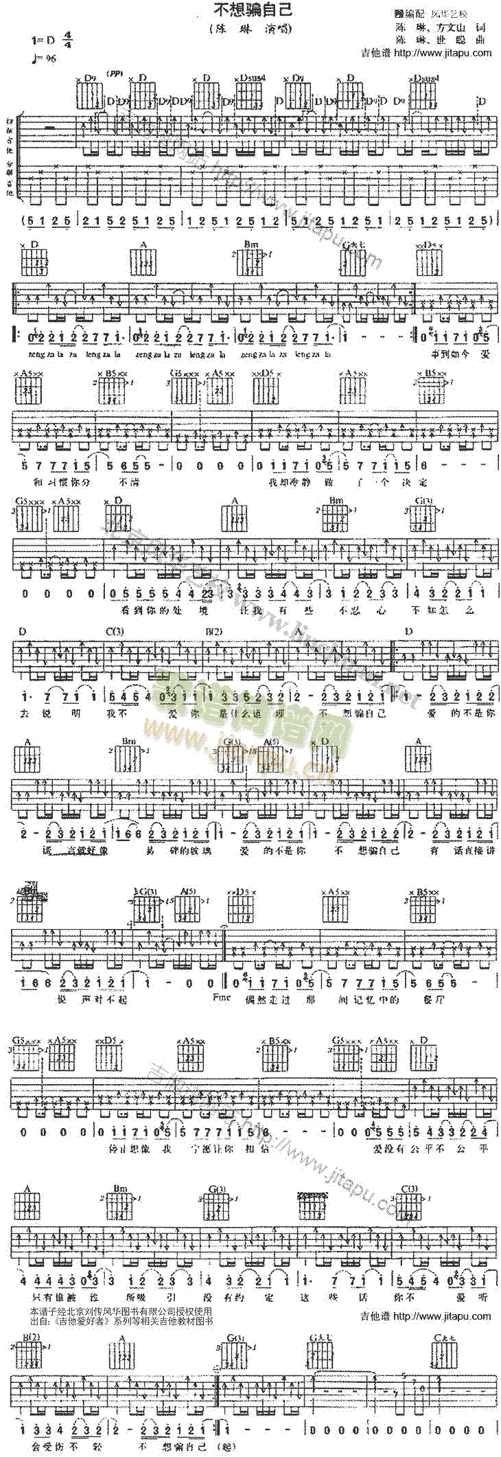 �����_�Լ�(�����V)1