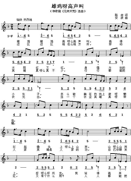 ���uѽ����(���ָ��V)1