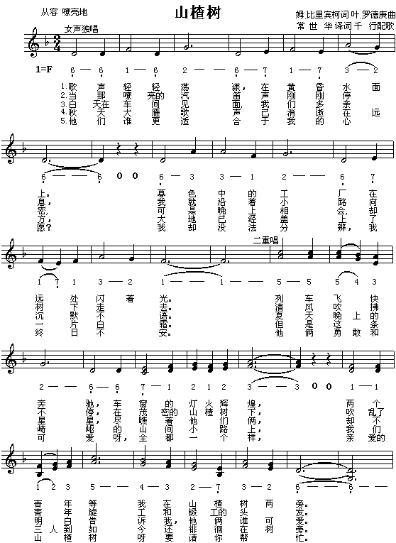 ɽ高�(sh��)(����V)1