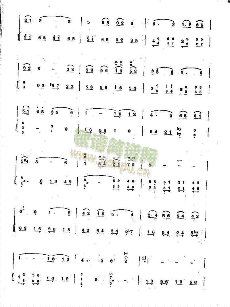 �g�c茹Ă�ϲӍ(�����V)3