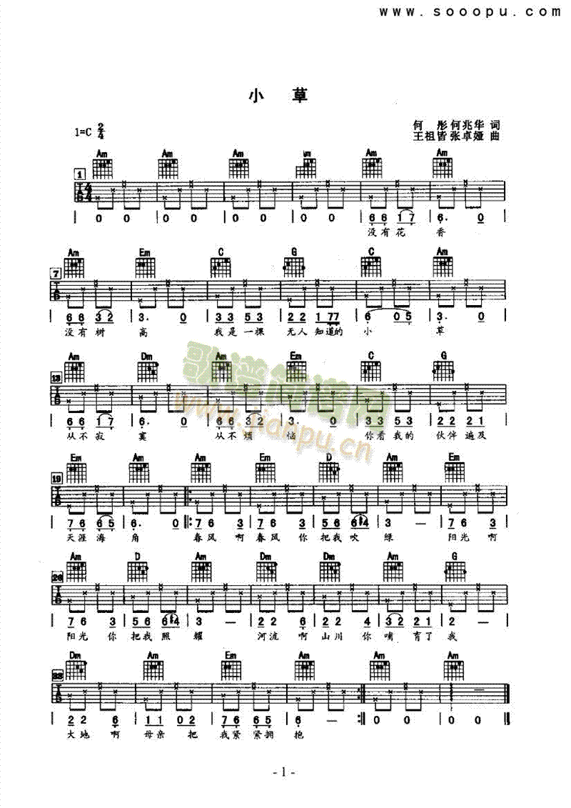 С�ݼ����(l��i)����(������(l�� )�V)1