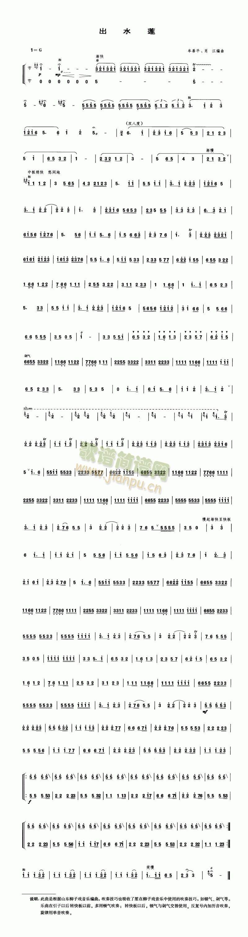 ��ˮɏ(��-�����V)1