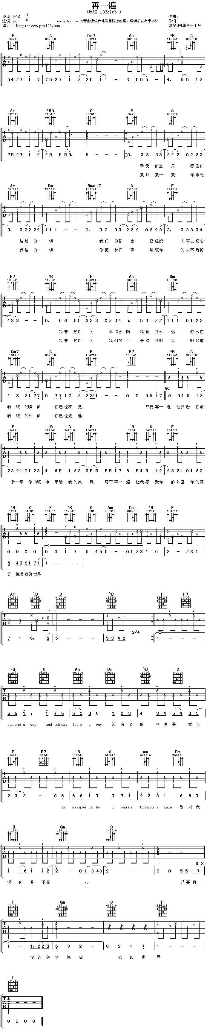 ��һ��(�����V)1