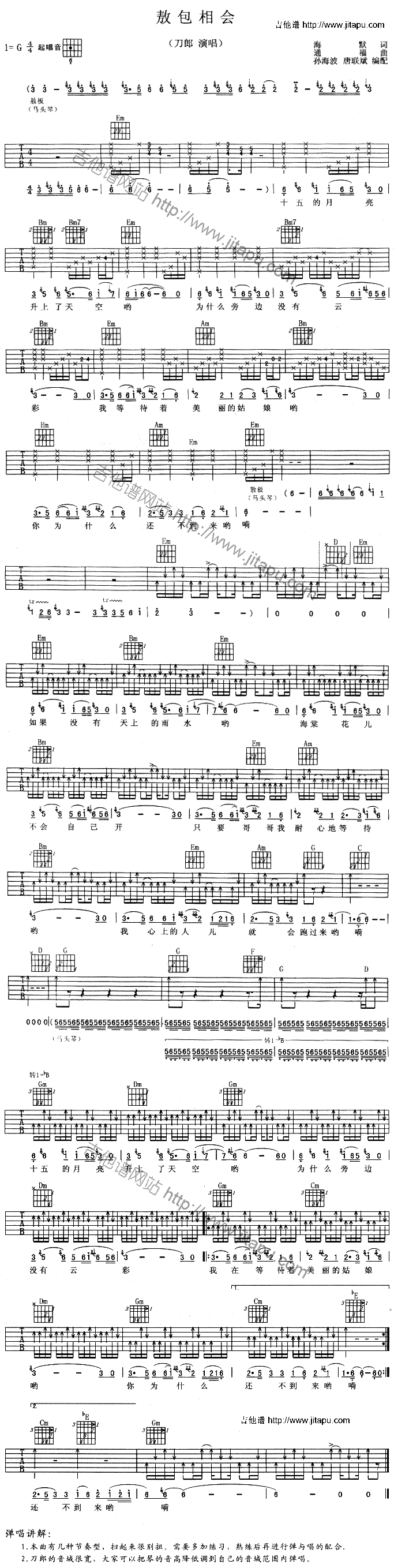 ��������(hu�� )(�����V)1