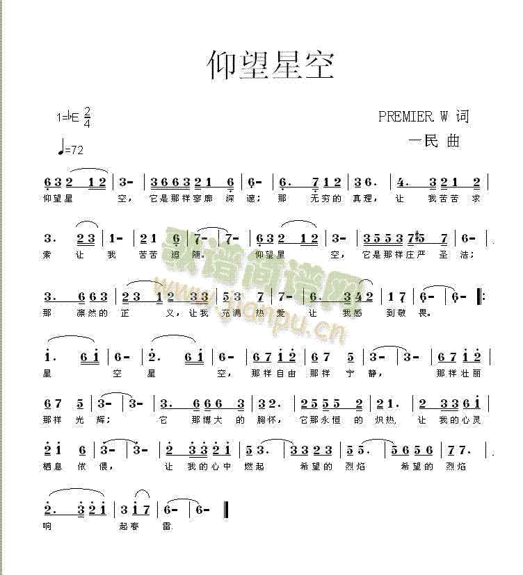 �����ǿ�(���ָ��V)1