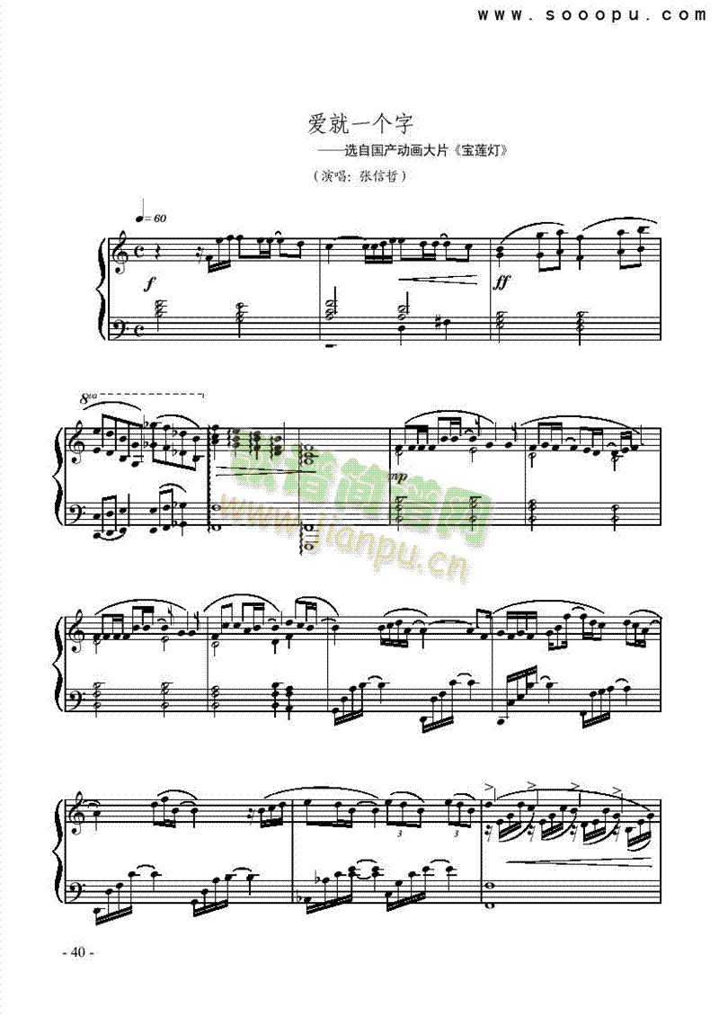 ��(��i)��һ��(g��)���I�P(p��n)�(l��i)���(������(l�� )�V)1