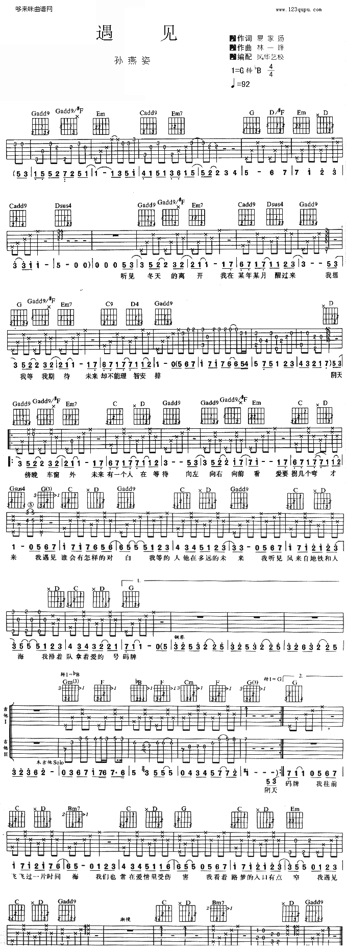 ��Ҋ(ji��n)(�����V)1