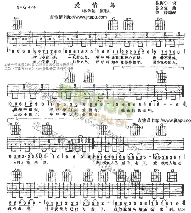 ��(��i)���B(ni��o)(�����V)1