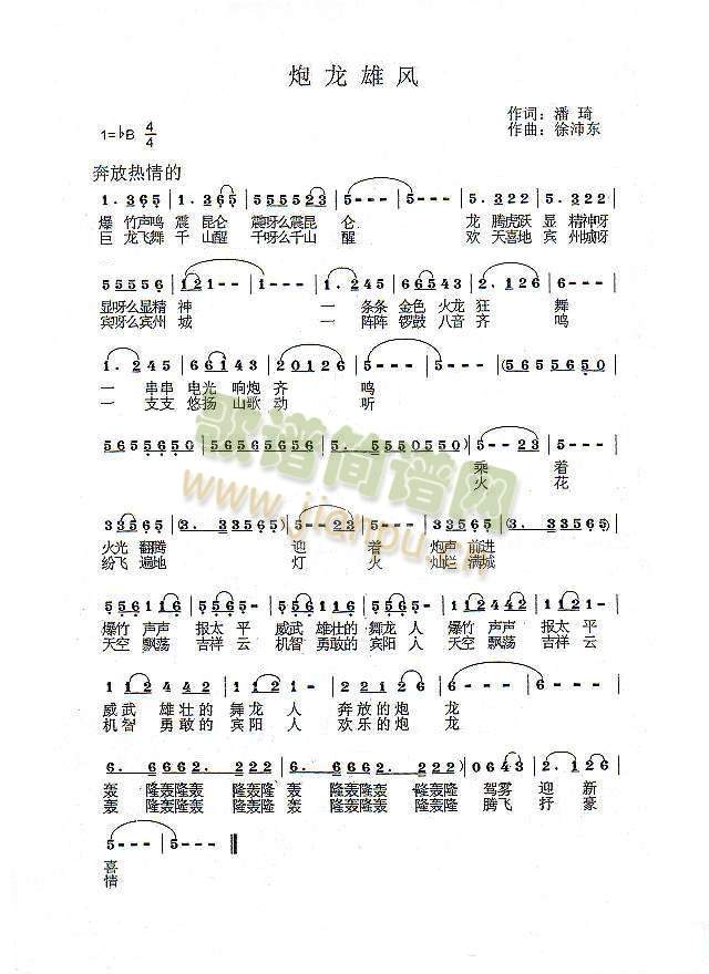 �������L(f��ng)(���ָ��V)1