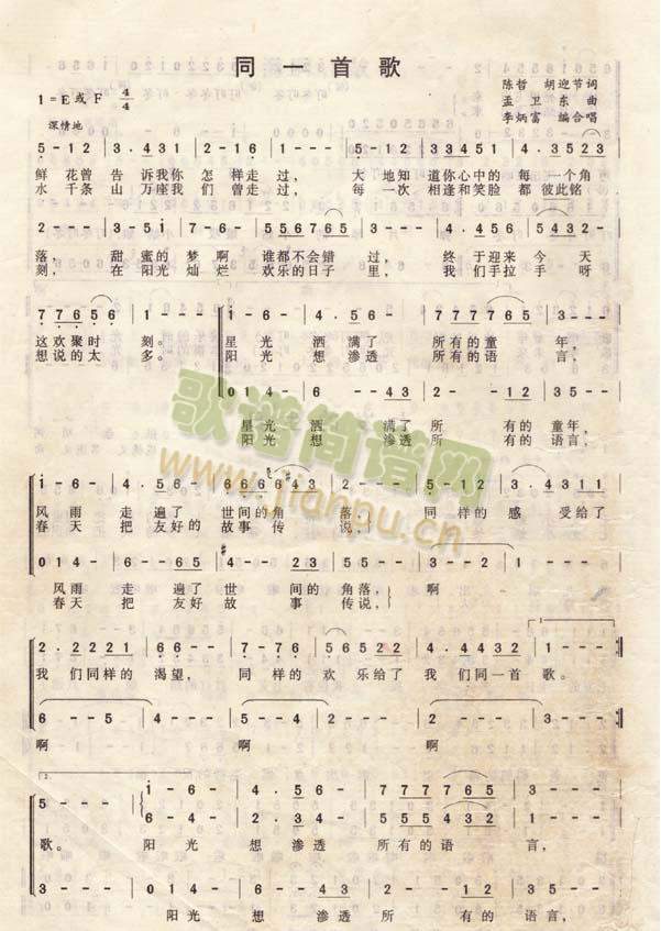 ͬһ�׸�(���ָ��V)1