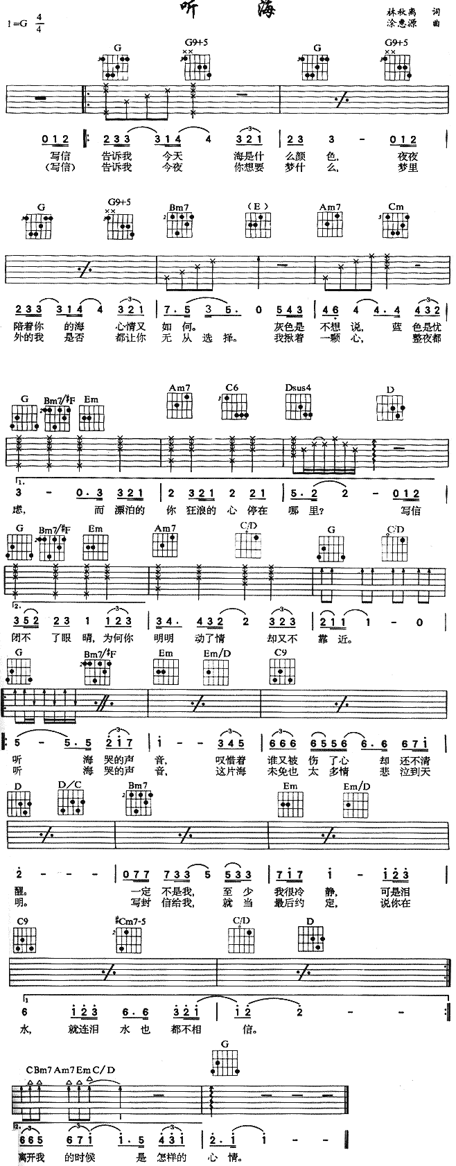  (t��ng)��(�����V)1