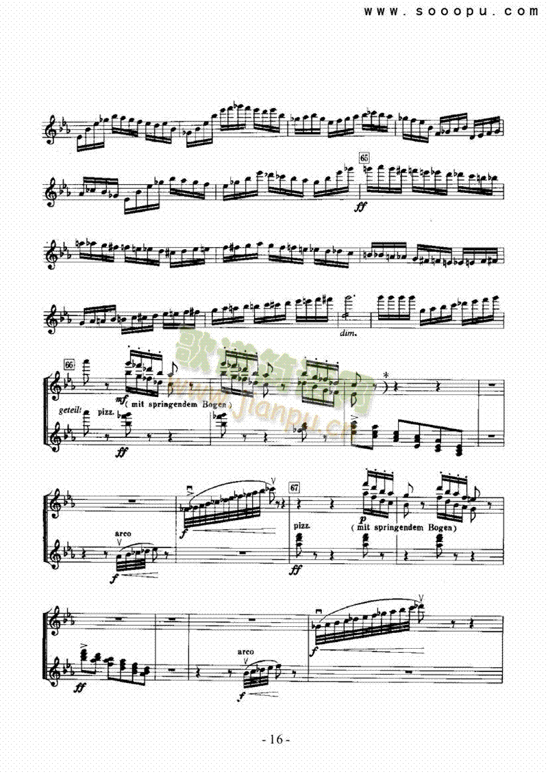 Ӣ�����ġ������Ҙ�(l�� )�(l��i)С����(������(l�� )�V)16