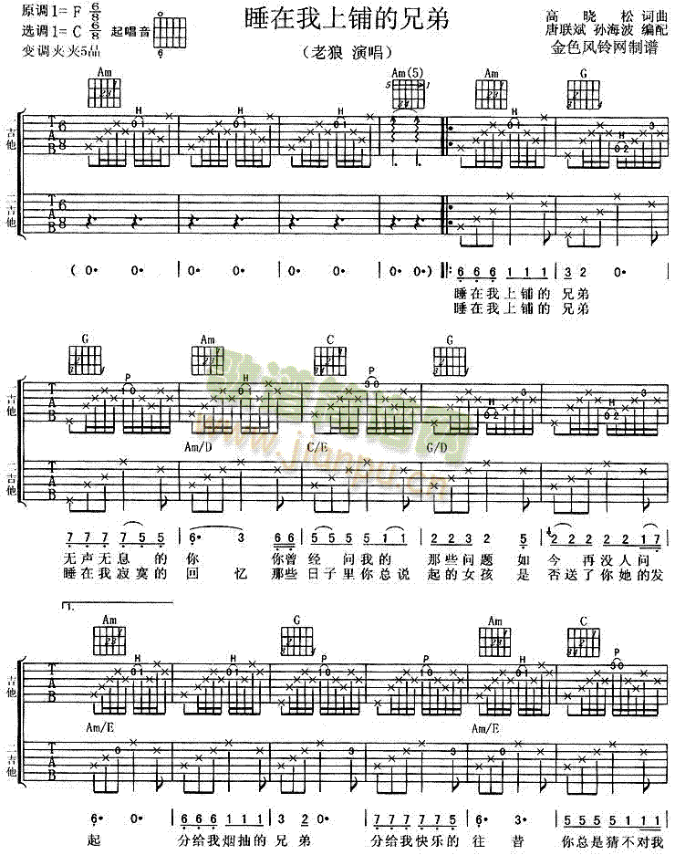 ˯������䁵��ֵ�(���ָ��V)1