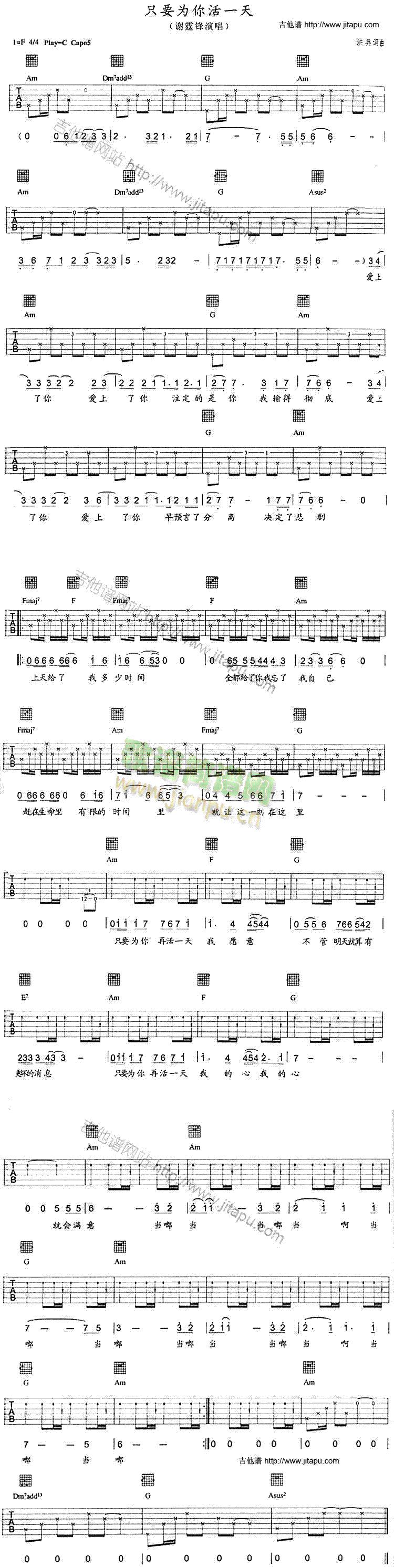 ֻҪ�����һ��(�����V)1