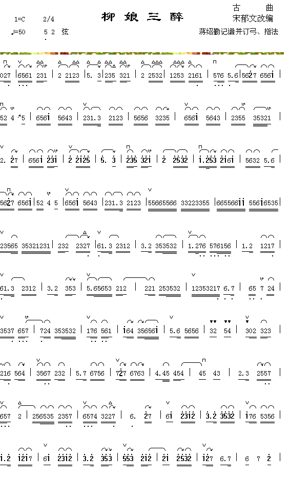 ��������(���ָ��V)1