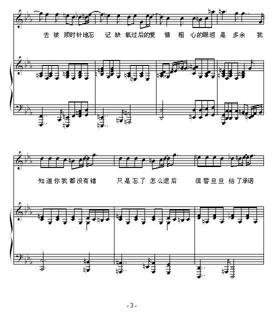 �˺�-����-52498190��(����V)3