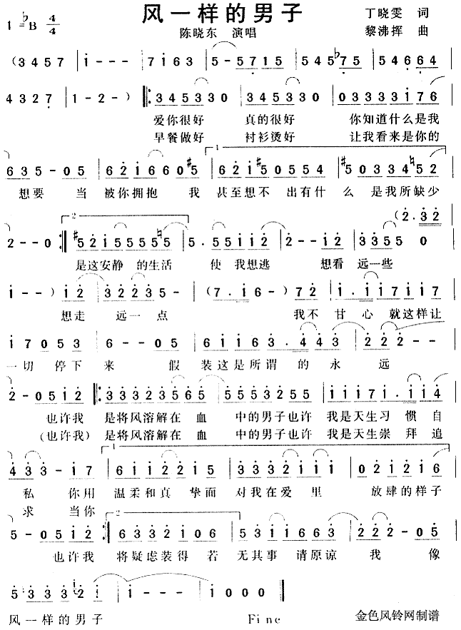 �L(f��ng)һ�ӵ�����(���ָ��V)1