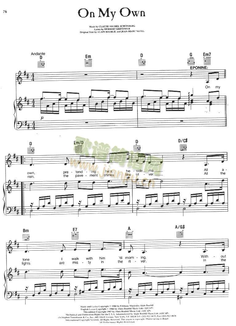 Onmyown(����V)1