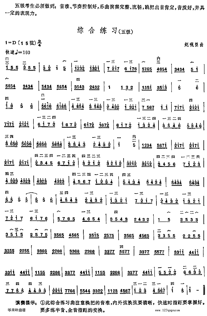 �C�Ͼ���(�����V)1