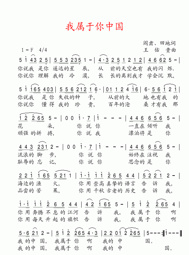 �Ҍ������Ї�(���ָ��V)1