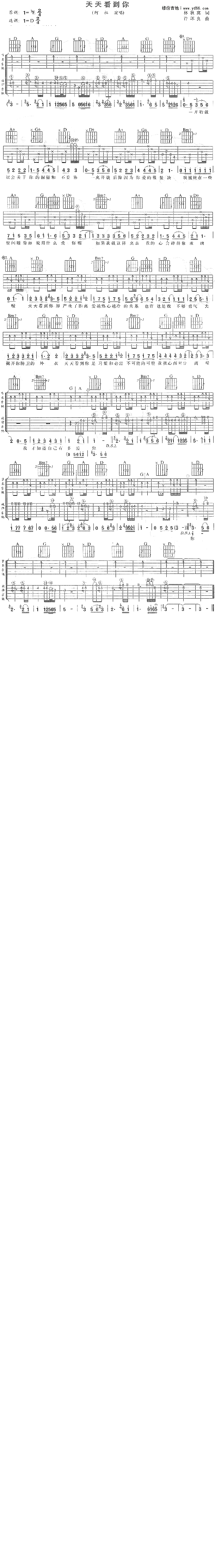 ���쿴����(���ָ��V)1